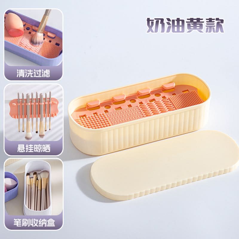 Makeup Brush Storage Box – Stackable Cosmetic Organizer with Makeup Tools