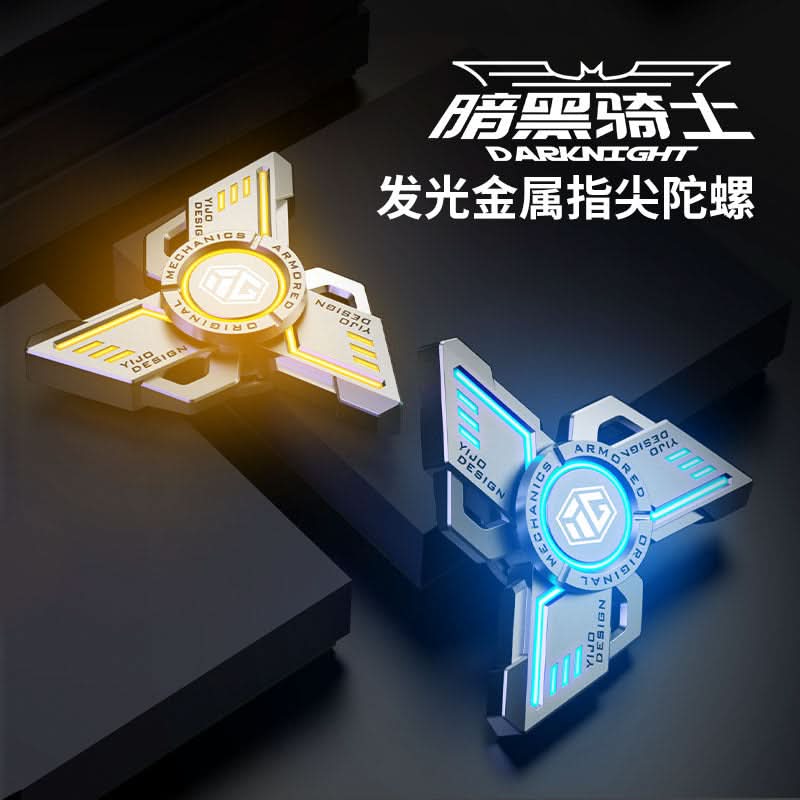 Luminous Fingertip Gyroscope – LED Fidget Spinner Toy