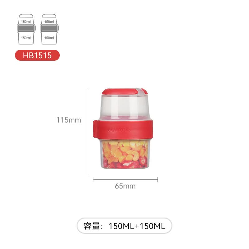 Microwave-Safe Double-Layer Salad & Oatmeal Cup – Container with Sealed Lid