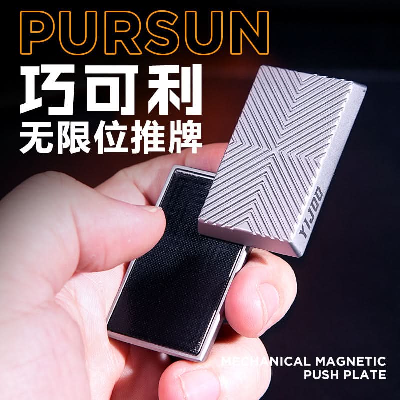 Push Card Gyroscope – EDC Fingertip Decompression Toy, Alloy Stress Relief Spinner