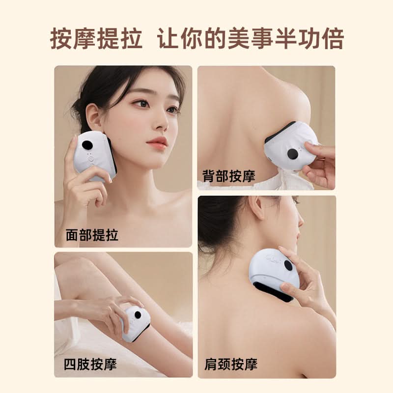 Electric Bianstone Gua Sha Massager – Heated Scraping Tool