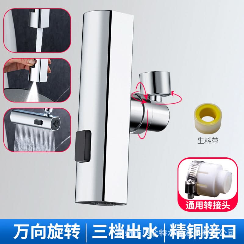 360° Rotating Kitchen Faucet Nozzle Sprayer