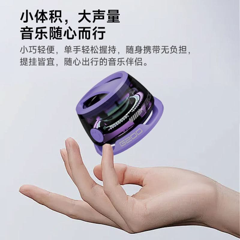 G200 Mini Bluetooth Speaker – Deep Bass Wireless