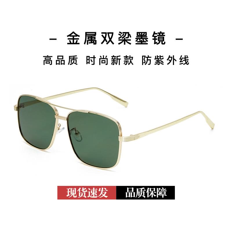 Retro Aviator Sunglasses for Men