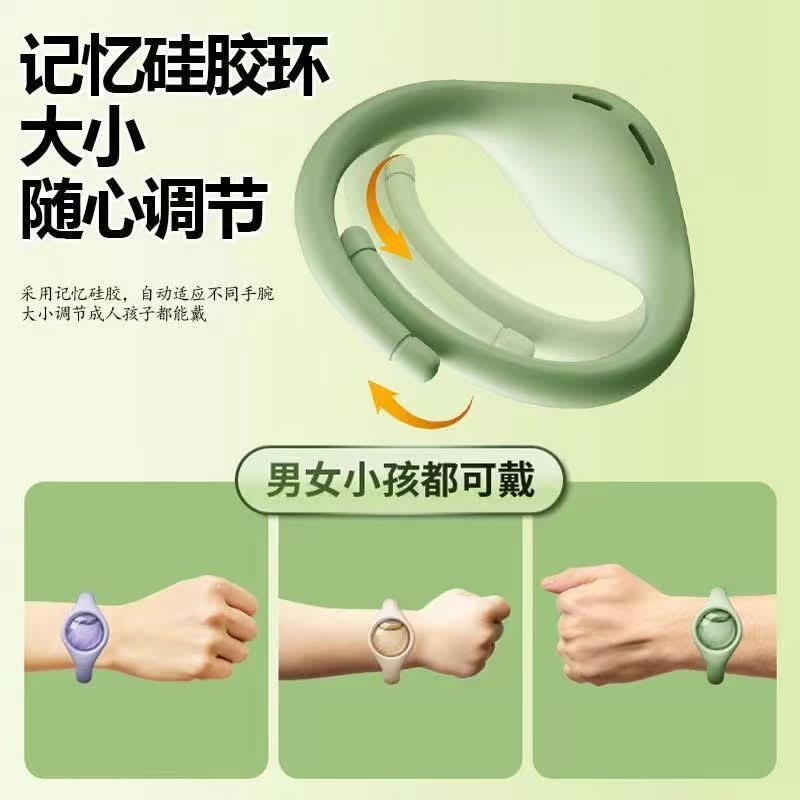 Mosquito Repellent Bracelet – Portable Anti-Mosquito Ring for Adults & Children