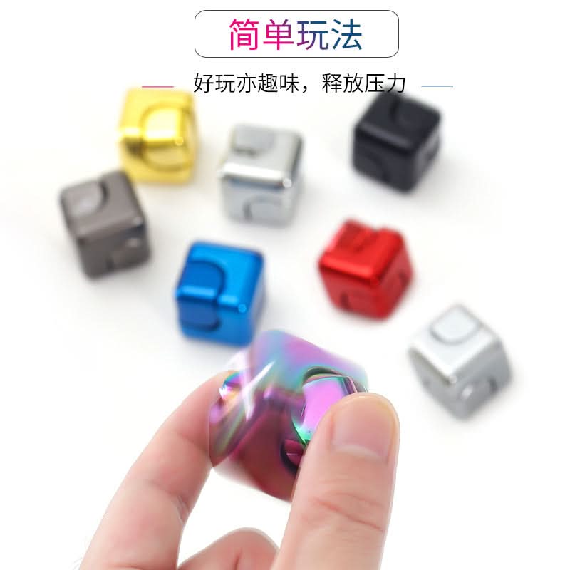 Colorful Zinc Alloy Fidget Gyroscope Cube