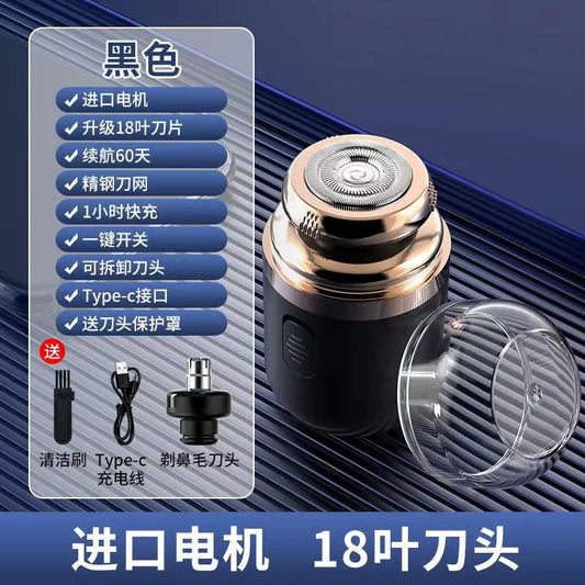2-in-1 Electric Shaver & Nose Hair Trimmer