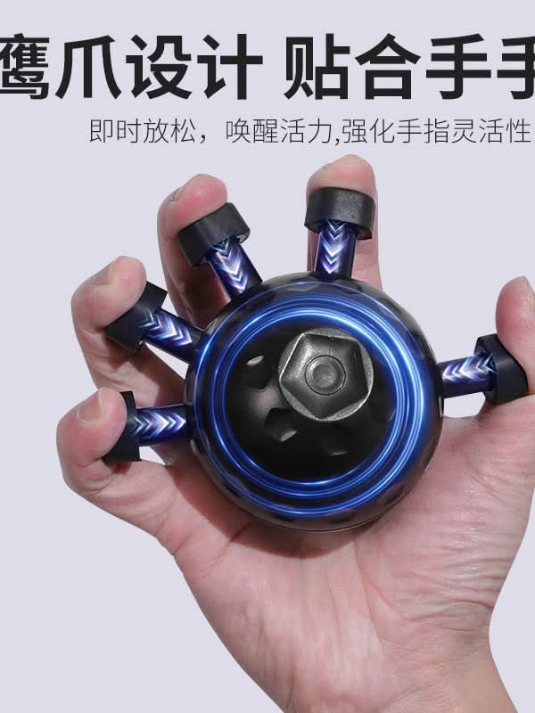 Finger Grip Strengthener Ball – Hand Rehabilitation Trainer for Wrist & Finger Strength