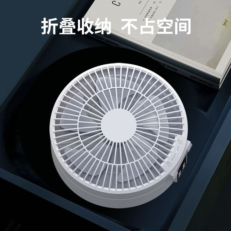 Wall-Mounted USB Rechargeable Fan with LED Light