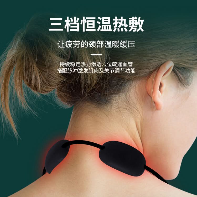 Rechargeable Cervical Neck and Shoulder Massager