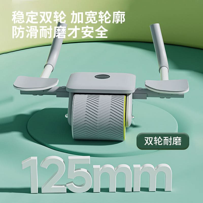Automatic Rebound Abdominal Wheel for Core Training