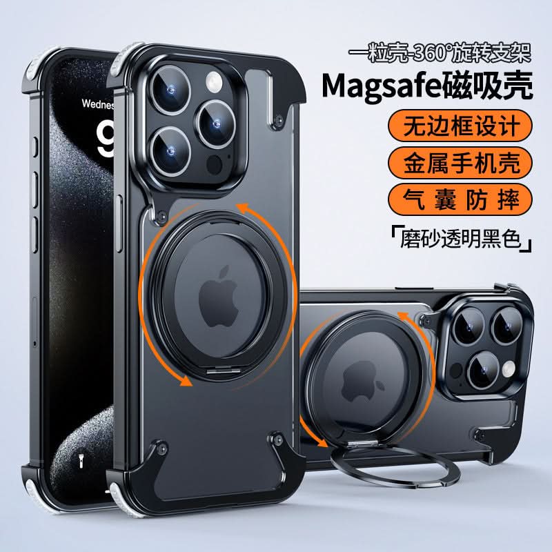 Magnetic Metal Case for iPhone 15 Pro & 16 Pro Max – 360° Rotating