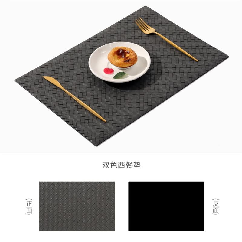 Woven Leather Non-Slip Insulation Placemats