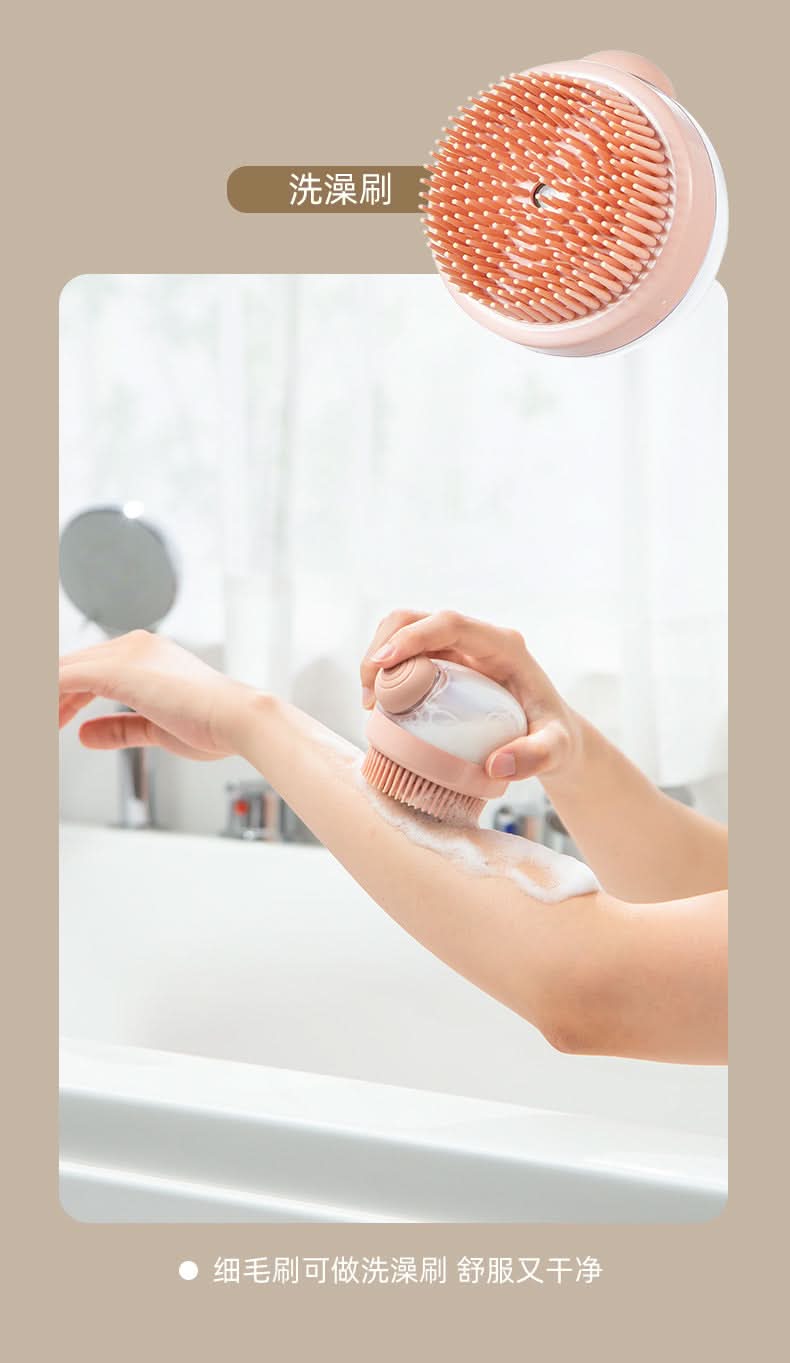 Silicone Scalp Massager & Shampoo Brush – Deep Cleansing, Hair & Scalp Care