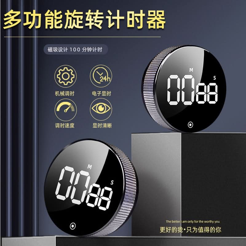 Magnetic Rotating Timer with Batteries
