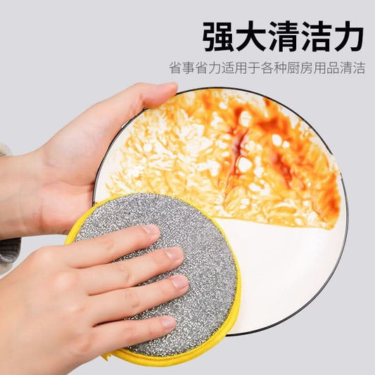 Double-Sided Kitchen Dishwashing Sponge – Heavy-Duty Scrubber Pad for Pots & Pans
