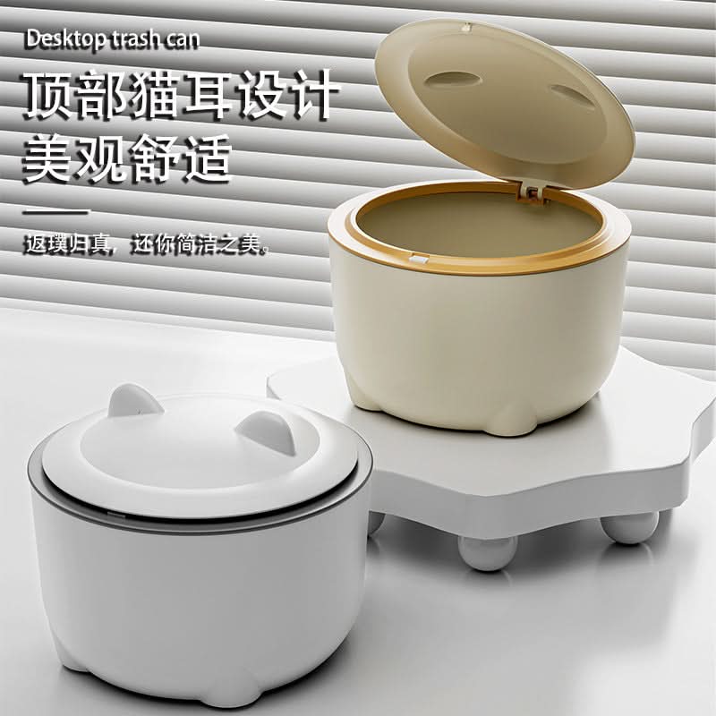 Mini Desktop Trash Can with Lid