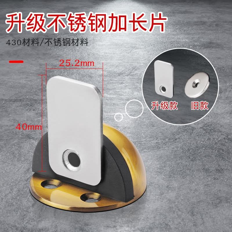 Turtle Top Anti-Collision Door Stopper – Stainless Steel