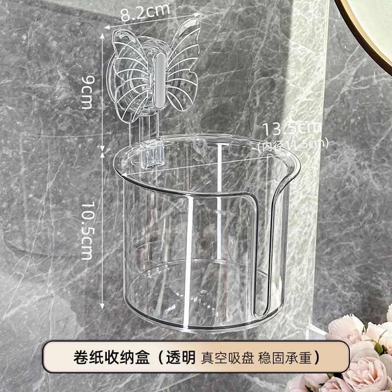Wall-Mounted Butterfly Toilet Paper Holder – Punch-Free