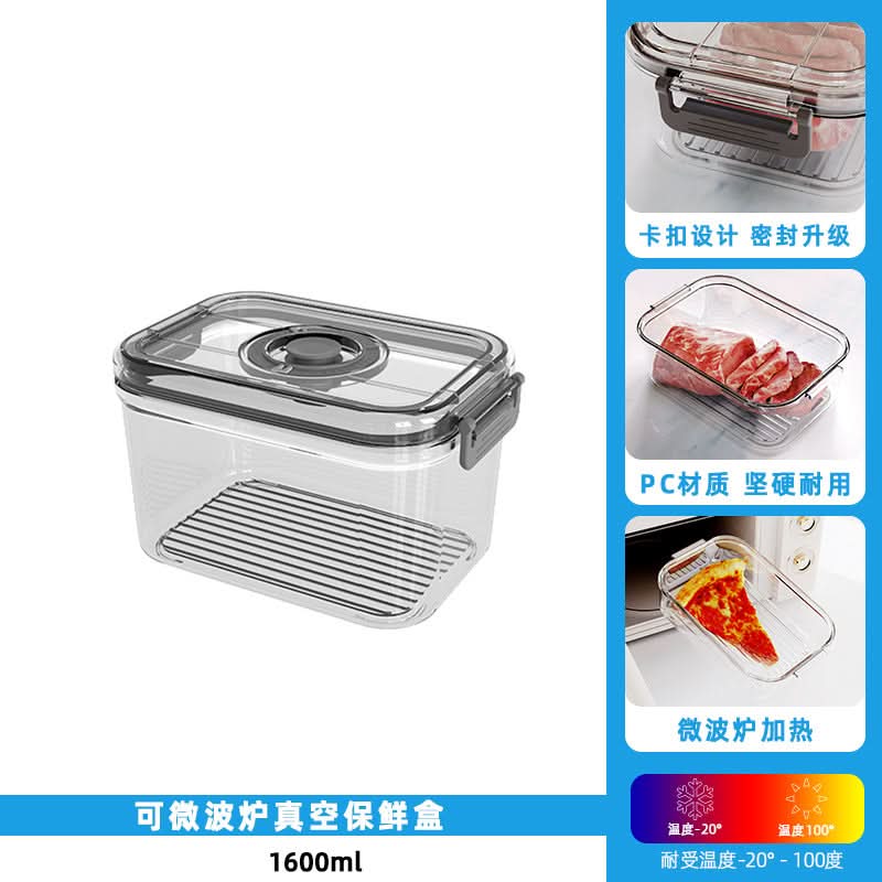 Vacuum-Sealed Food Storage Container – Microwave-Safe