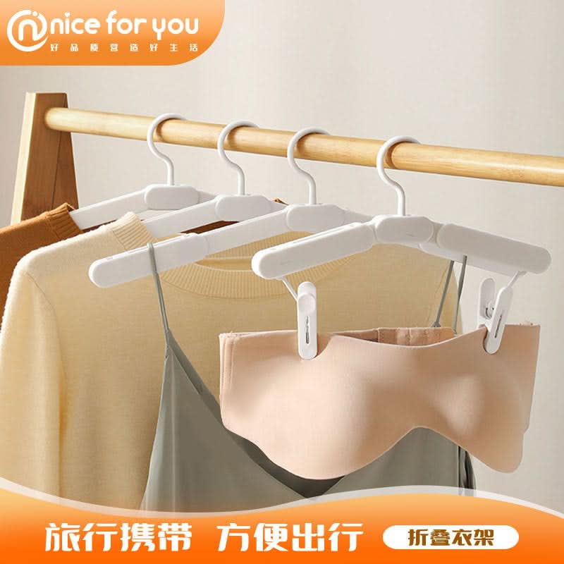 Portable Folding Travel Hangers for Business Trips & Home – Non-Slip