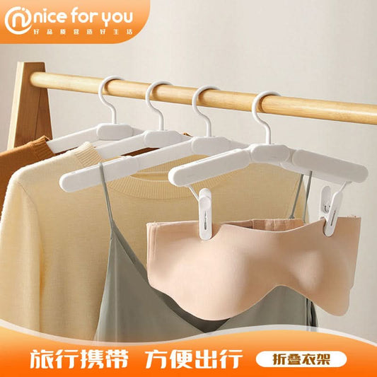 Portable Folding Travel Hangers for Business Trips & Home – Non-Slip