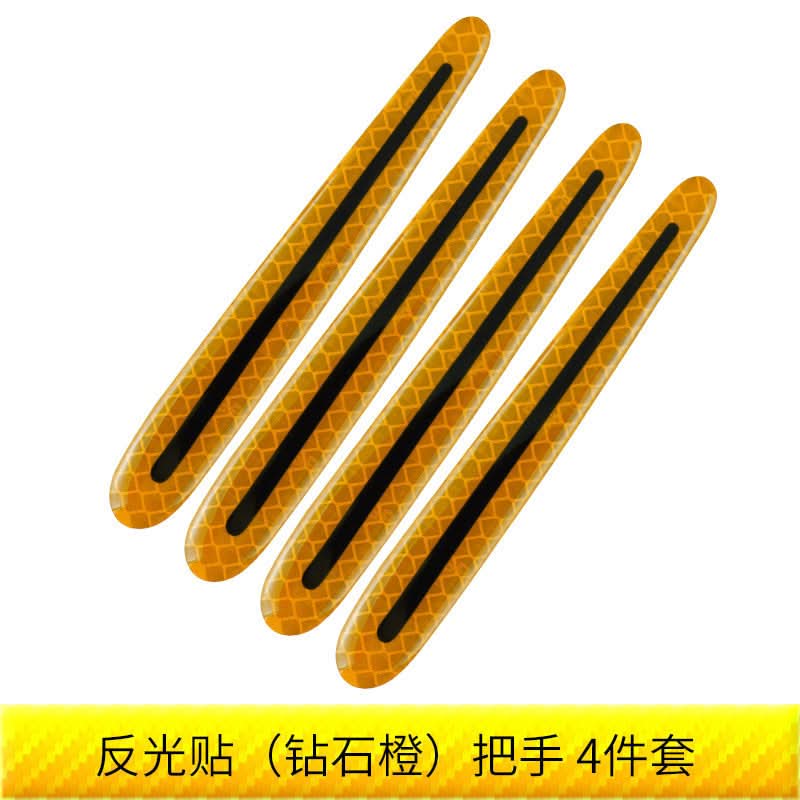 Carbon Fiber Car Fender Reflective Strips – Anti-Scratch & Anti-Collision Body Stickers