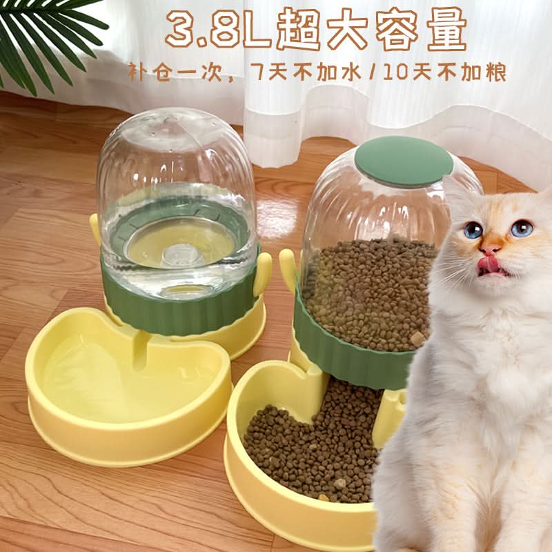 Automatic Cactus Pet Feeder and Water Dispenser