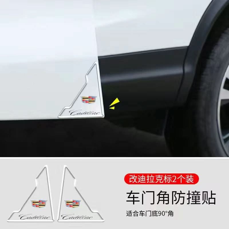 Car Door Corner Protection Strips – Anti-Collision, Anti-Scratch Covers
