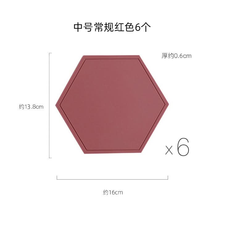Silicone Insulation Pad – Light Luxury Table Mat
