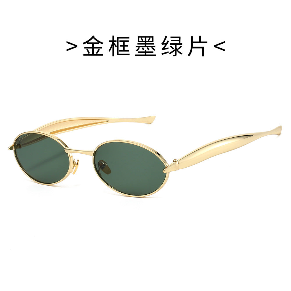 Oval Small Frame Sunglasses – Unisex Metal Trendy Shades | Fashion Sunglasses