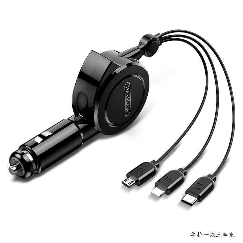 3-in-1 Fast Car Charger – Multi-Port USB Adapter