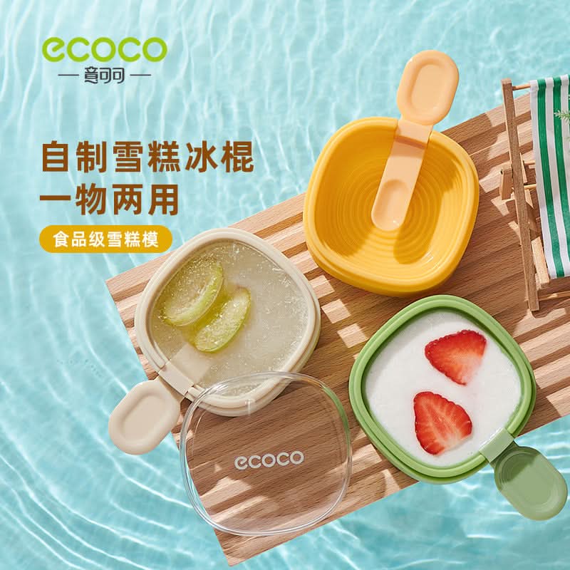 Silicone Ice Cream Mold – Food-Grade Popsicle & Sorbet Maker