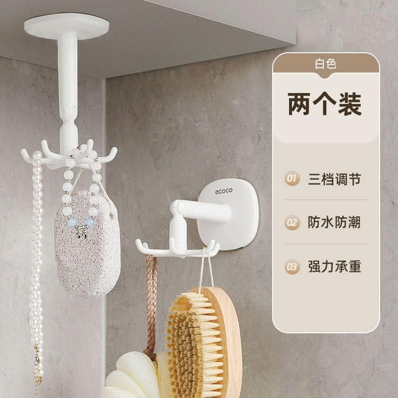 360° Rotating Adhesive Hook - Hexagon Bathroom Hook for Towels & Clothes