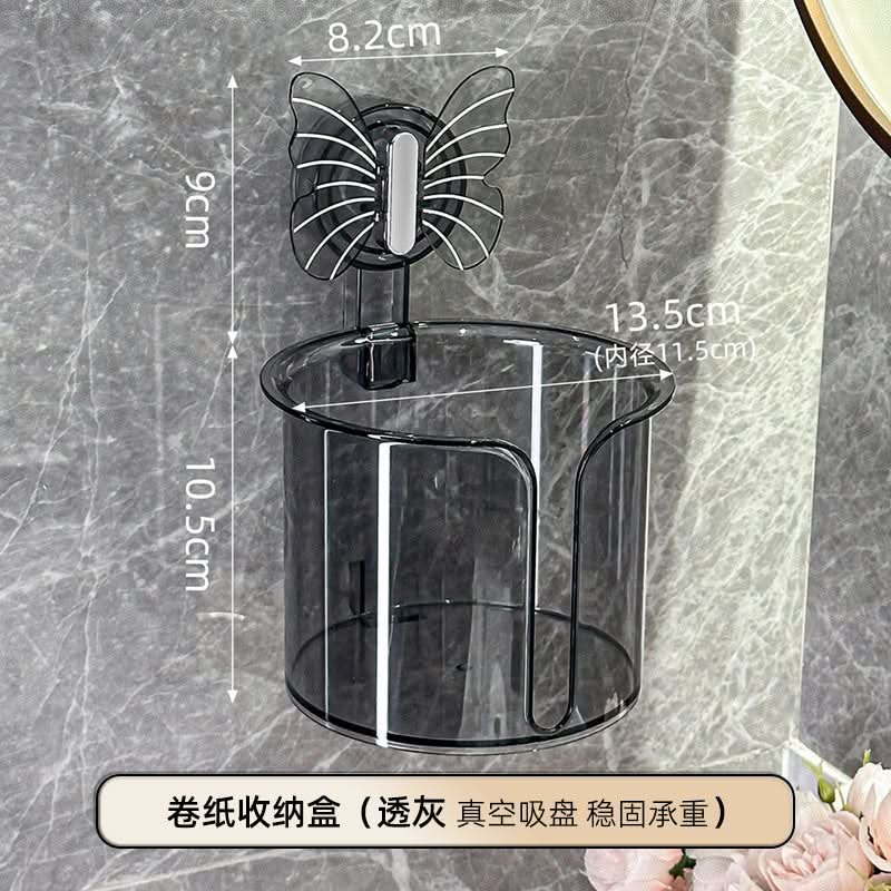 Wall-Mounted Butterfly Toilet Paper Holder – Punch-Free