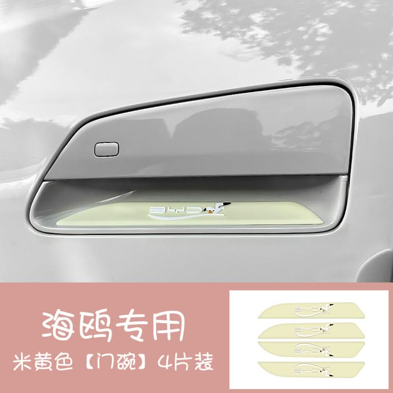 BYD Seagull Door Handle & Mirror Anti-Scratch Stickers – For Exterior Protection