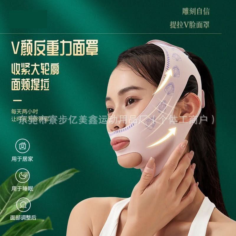 1 pc. V-Face Shaping Bandage for Double Chin