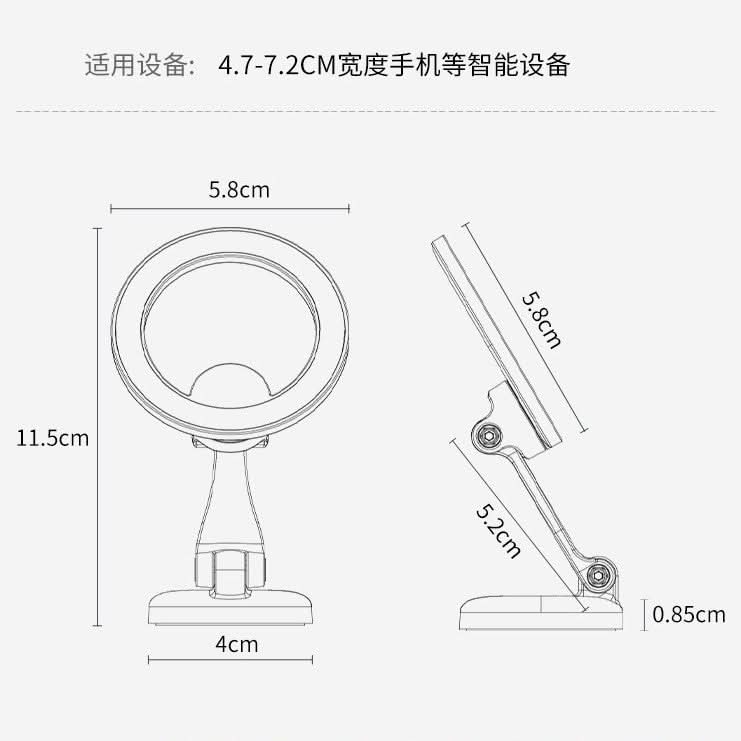 Magnetic Car Phone Holder – Foldable, Anti-Shake, Adhesive Mount