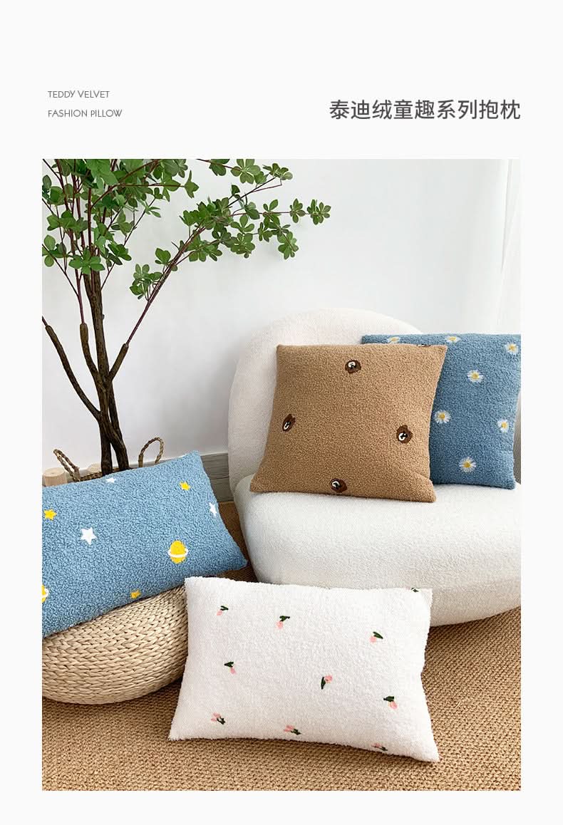 Teddy Velvet Embroidered Pillowcase - Modern Plush Cushion Cover
