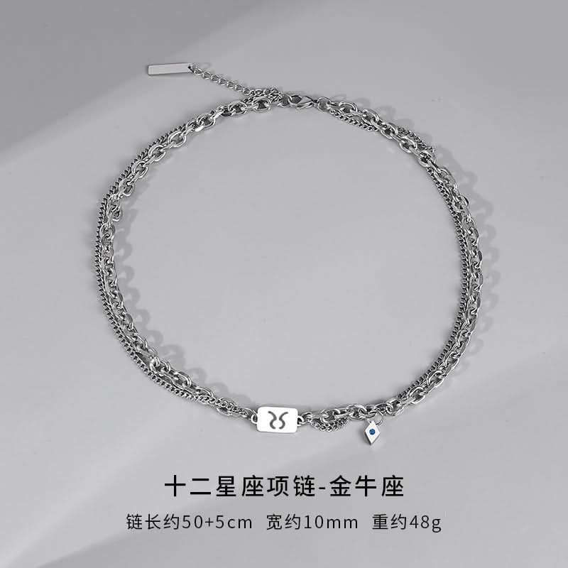 Men’s trendy Zodiac Necklace – Cuban Chain Jewelry