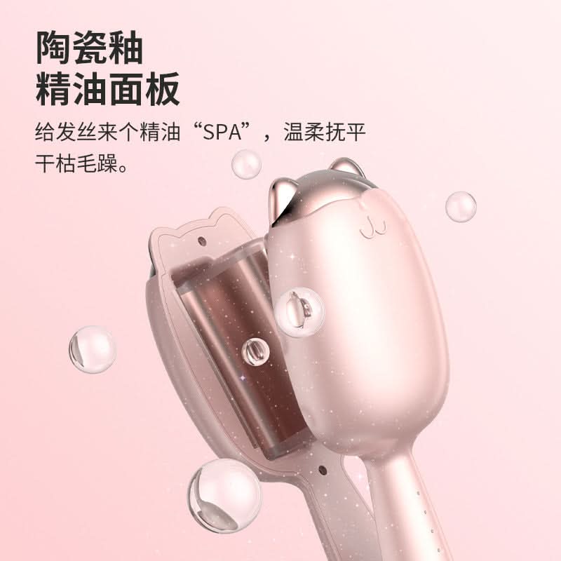 32mm Egg Curling Iron for Lazy Waves – Tourmaline Ceramic, Negative Ion