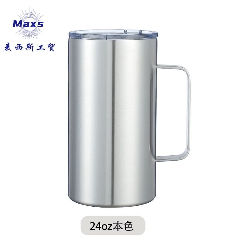 Stainless Steel Vacuum Coffee Thermos Mug – 12oz Insulated Cup