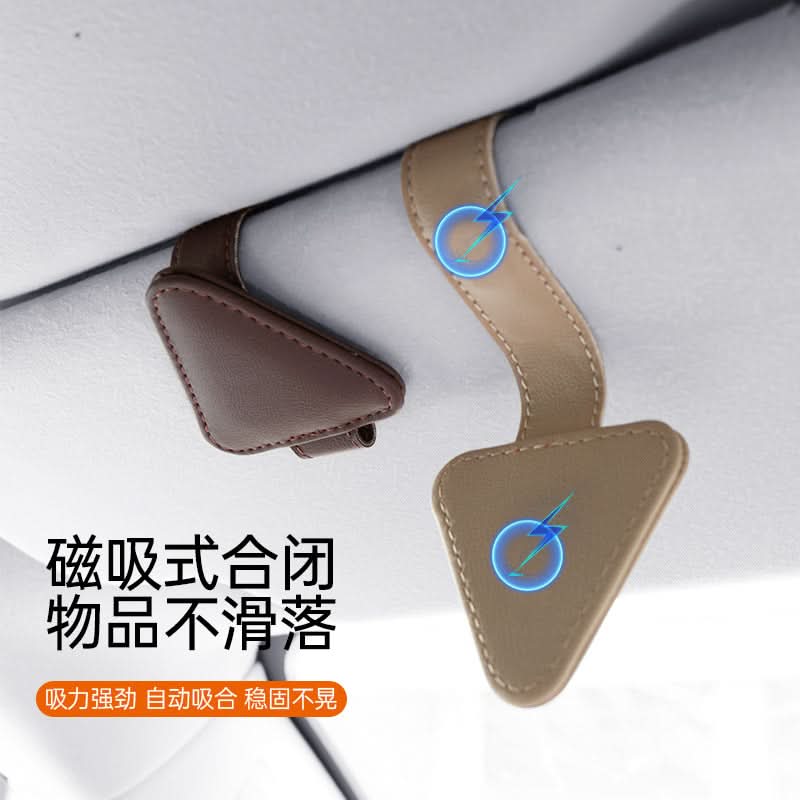 Triangular Car Glasses & ID Card Holder – Compact Auto Interior Organizer