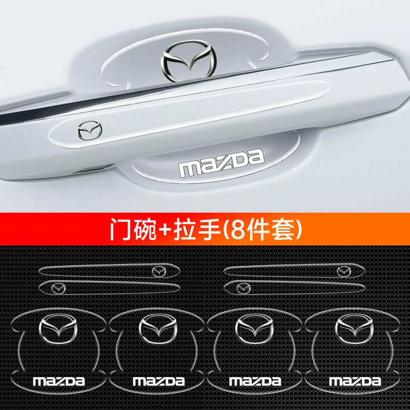 Car Door Handle Protection Stickers – Anti-Scratch & Anti-Collision Film Strip