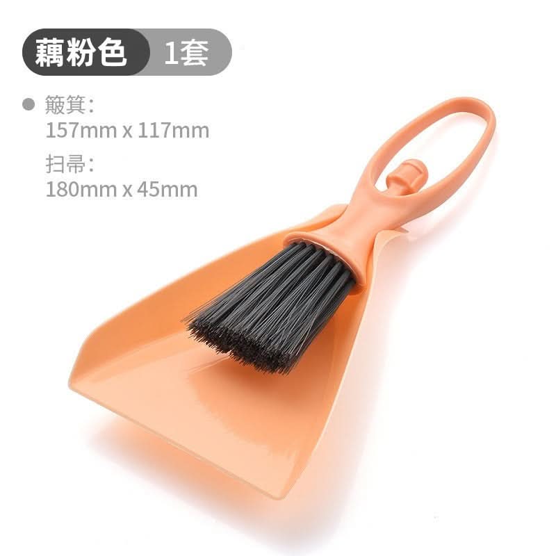Mini Dustpan and Brush Cleaning Set