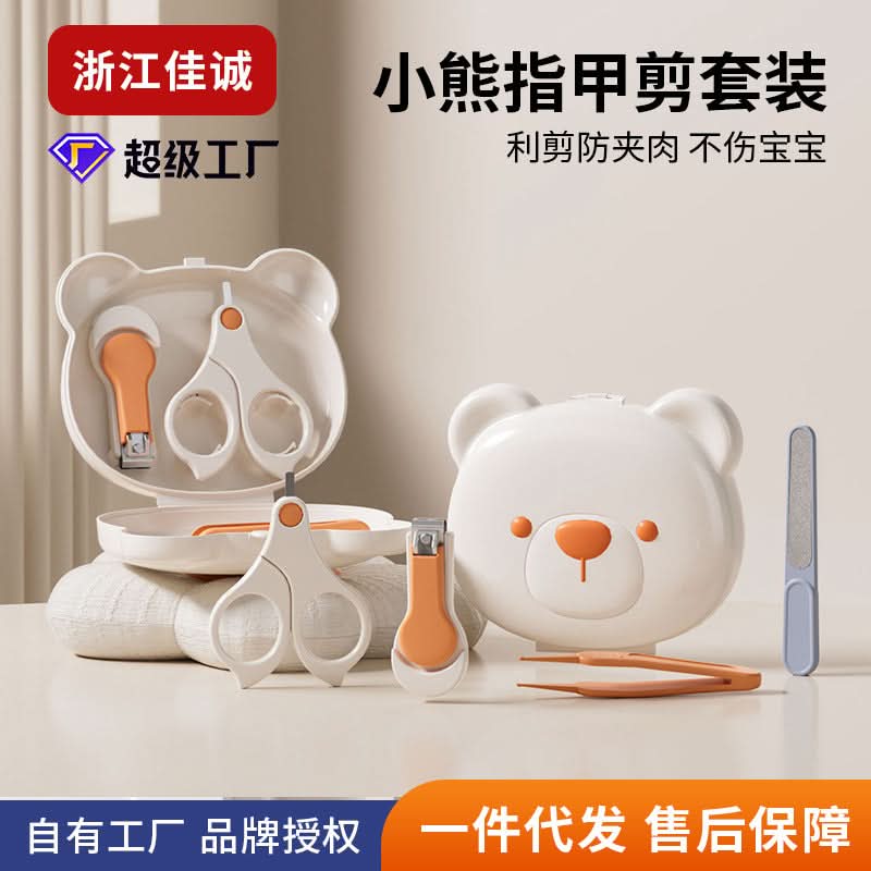 Baby Nail Clippers Set – Safe Infant Nail Care Kit with Scissors & File (4-piece pack)