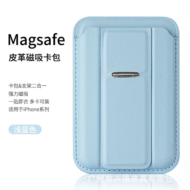 MagSafe Magnetic Card Holder with Hinge Stand – Slim Wallet