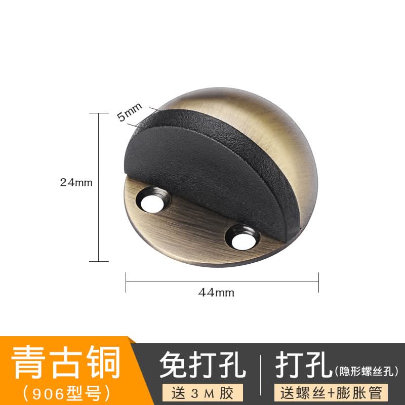 Turtle Top Anti-Collision Door Stopper – Stainless Steel