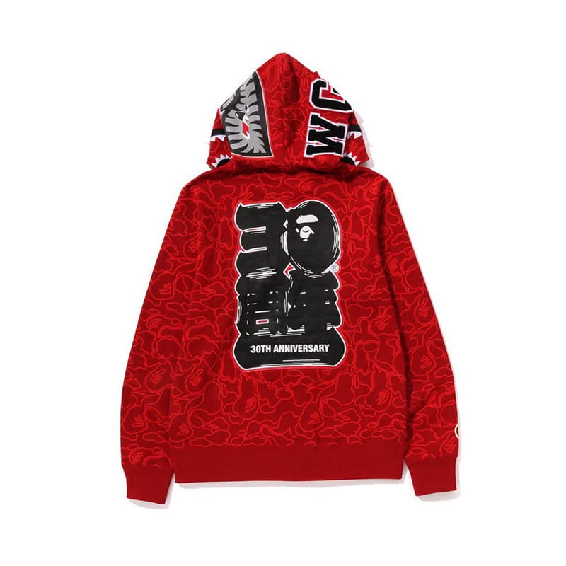 Men’s Camouflage Shark Hoodie, Zip-Up Jacket