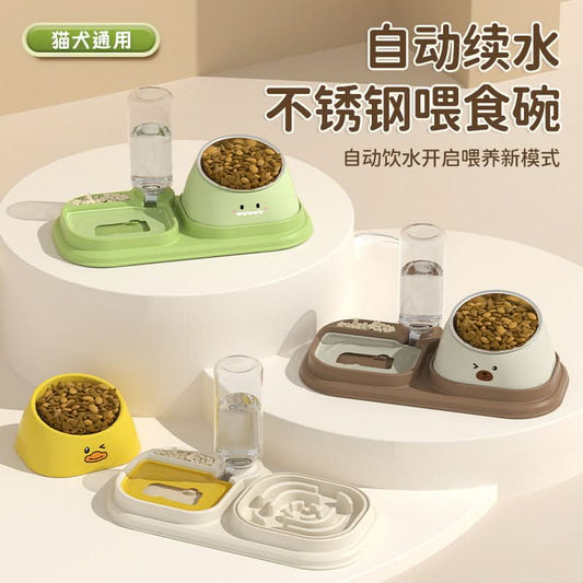 2-in-1 Stainless Steel Cat Feeder